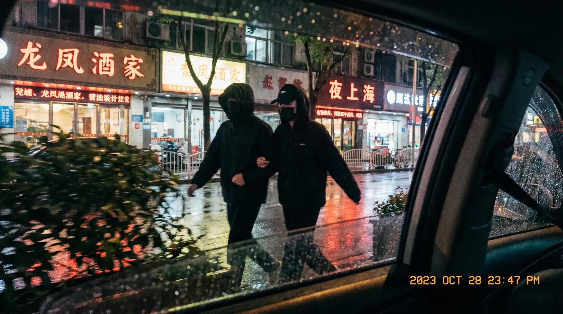 我女友的妈妈 - 顶流明星深夜密会现场抓拍照片
